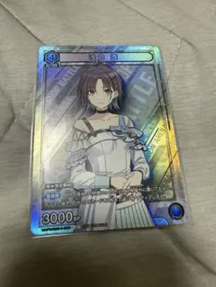 ユニオンアリーナ　浅倉透　プロモ