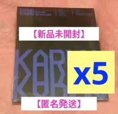 【新品未開封】Stray kids スキズ KARMA x5 ③