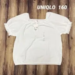ユニクロ　シャーリングボリュームスリーブTシャツ（半そで）　ホワイト