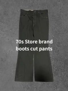 70s フレアパンツ　42タロン　usa製　フレア　vintage