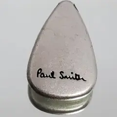 Paul Smith　ファスナー引手　チャーム　シルバー