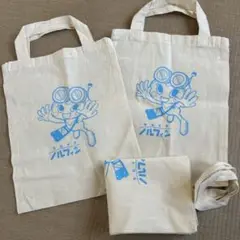 2025年最新】川崎市営バスの人気アイテム - メルカリ