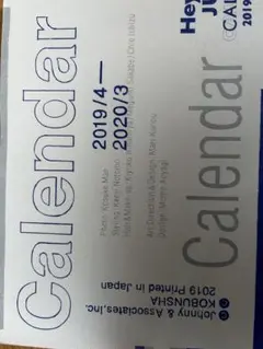 Item thumbnail for item c244476e-9035-4740-9da2-8e06047d79c8