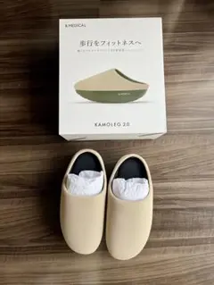 【新品未使用】　&MEDICAL KAMOLEG 2.0 ベージュ Lサイズ KAMOLEG 2.0 | 【公式】&MEDICALオンラインストア