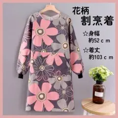 Item thumbnail for item c32e7b3a-5589-446c-9dc2-ae9983c61b93