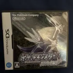 ポケットモンスター ダイヤモンド ニンテンドーDS