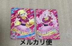 ひみつのアイプリカード　みつき　ひまり　推しの子　ビクトリーカーニバル2025