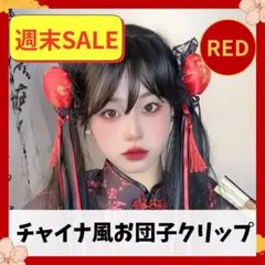 Item thumbnail for item 6ce2200c-62a5-4940-966a-6dce43f2378d