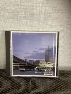 Item thumbnail for item 273b8fcf-068a-4a72-95ad-27833625d6ff