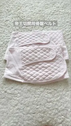 Item thumbnail for item 47791782-c501-4054-9edc-42d4dbeefe81