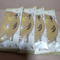 鎌倉半月 抹茶風味 4枚