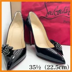 【大人気】Christian Louboutin リボン パンプス 送料無料!