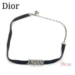 ☆大人気☆ディオール J'A DIOR チョーカー ネックレス