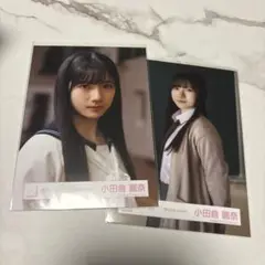 櫻坂46 小田倉麗奈 夏の近道 生写真