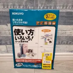 Item thumbnail for item 4d86b5db-260d-4be3-acfe-f13c20955dcd