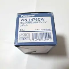 Item thumbnail for item 05c62609-4b3a-4077-a743-f1b92d4ae195