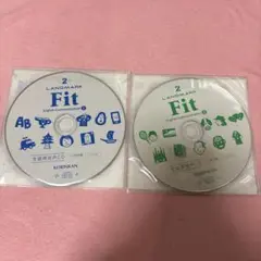 LANDWARK Fit 生徒用音声CD