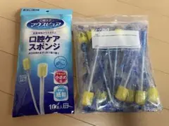 Item thumbnail for item a446e0e1-f57a-4d3a-8d1c-93b0a2e51a45