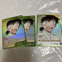 沖田総司 CP