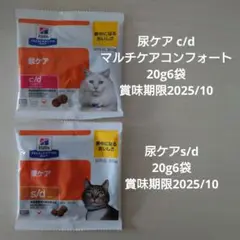 Item thumbnail for item 1a1c02a7-2d51-4404-a4ae-d1d11682d896