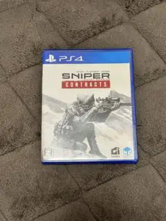 PS4 スナイパーゴーストウォリアーコントラクト