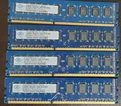 Nanya nt2gc64b88b0nf-cg 4?GB 2?X 2?GB pc3???10600u ddr3?1333デスクトップメモリキット NANYA 2GB PC3-10600U DDR3 Memory Module NT2GC64B88G0NF-CG