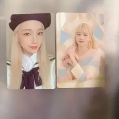 IZ*ONE Secret diary ユリ チョユリ トレカ