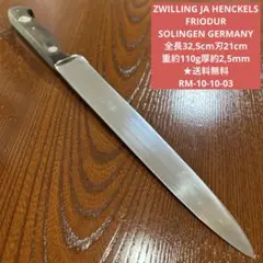 Item thumbnail for item f5e3af9f-157d-48a2-a885-3f6310c1c4cf