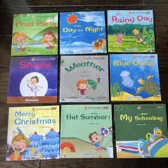 幼児向け英語絵本セット 9冊