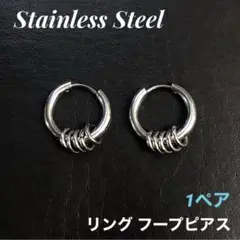 2本　内径16mm 5連リング　フープピアス　ボディピアス