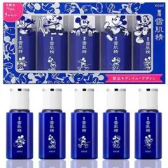 薬用 雪肌精 化粧水 セット MK ディズニー デザイン 75mL×5本
