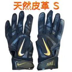 送料無料 新品 ナイキ ハラチエリート バッティンググローブ S