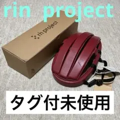 rin project リンプロジェクト カスク レッド size L 2025年最新】カスク リンプロジェクトの人気アイテム - メルカリ