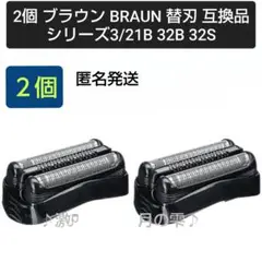 Item thumbnail for item 455a3c24-0c12-4307-9033-739d00697368