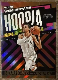 NBA HOOPLA Victor Wembanyama No.12