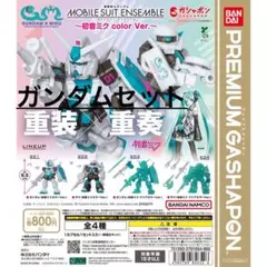 Item thumbnail for item 19f644ed-c53f-42d5-8415-fc16622a5a1f