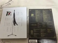 Acid Black Cherry Live History BEST