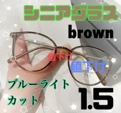 Item thumbnail for item 71304639-fcda-4eca-b44e-9a3311c404c3