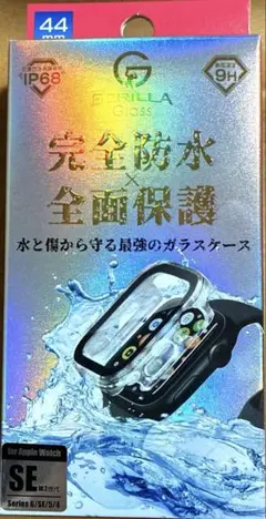 Apple Watch防水ケース 44mm スマートウォッチケース