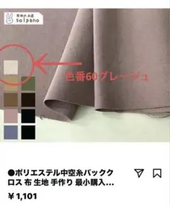 Item thumbnail for item b9fc40a6-9f2a-4193-aebf-212d23f7a211