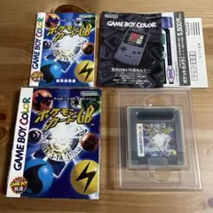 ポケモンカードGB ゲームボーイカラー(箱＋説明書付き)