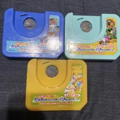 天井いっぱい ! おやすみホームシアター ぐっすりメロディ ディスク ３個セット