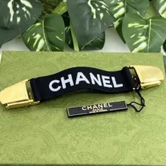 CHANEL ヴィンテージ　アームバンド CHANEL シャネル アームバンド ヴィンテージ ゴムx金属素材