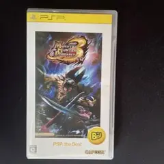 モンスターハンターポータブル 3rd