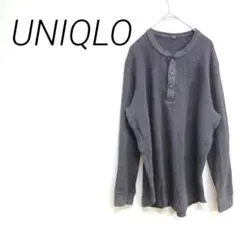 UNIQLO ブラックヘンリーネックカットソー L 伸縮性　カジュアル　ボタン