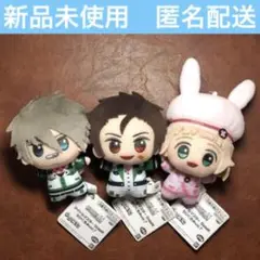 アイドルマスター　SideM　握野英雄　木村龍　姫野かのん　ちびぐるみ　３個