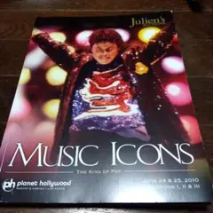 マイケルジャクソン MUSIC ICONS ジュリアン オークション 2冊 81CWlpzqRtL._UF350,350_QL80_.jpg
