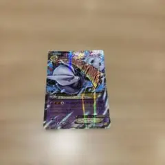 Mミュウツーex ポケモンカード