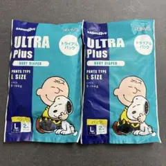 【新品未開封】ベビザラスULTRA PlusおむつパンツLサイズ2枚×2個