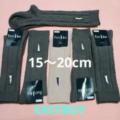 6足セット EASTBOY イーストボーイ 膝 靴下